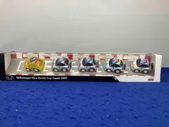 2025年最新】ニュービートル チョロqの人気アイテム - メルカリ