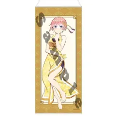 【中古】タペストリー(大型) 中野一花 描き下ろし等身大タペストリー 「五等分の花嫁∬」
