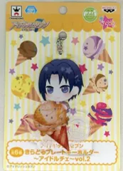 【中古】キーホルダー・マスコット(キャラクター) 和泉一織 きらどるプレートキーホルダー～アイドルチェ～vol.2 「アイドリッシュセブン」 店舗限定