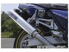 2025年最新】xjr1300 マフラー overの人気アイテム - メルカリ