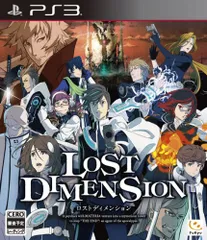 ロストディメンション - PS3