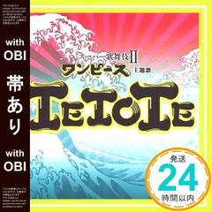 Item thumbnail for item 3f03d606-4b01-4bf3-868d-2d91600a81be