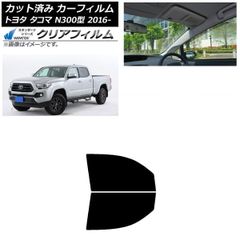 TM9 8束+7シート+端材おまけ - TOYOTA/トヨタ 省管理型高麗芝 - メルカリ