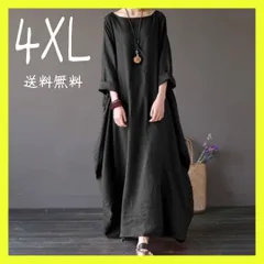 ワンピース ロング バルーン コクーン 体型カバー ゆったり リネン 黒 4XL マキシワンピース ロング丈 マキシ丈 長袖 ロールアップ袖 シンプル 無地 ワンカラー クルーネック ざっくりワンピ ゆるシルエット 大きめサイズ