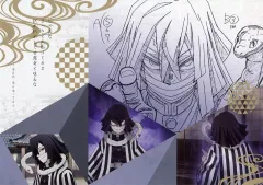 【中古】食器 伊黒小芭内 ペーパーランチョンマット 「鬼滅の刃 柱稽古編×ufotable DINING 第三期」 来店特典