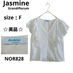FLAM BERGE フランベルジュ シャツ トップス 9 シースルー 薄手 - メルカリ