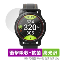 2025年最新】ゴルフバディ aim w12の人気アイテム - メルカリ