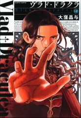 TSハルタ　雑誌まとめセット② 2025年最新】ハルタコミックの人気アイテム - メルカリ