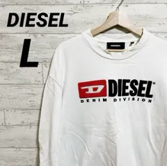 DIESEL ディーゼル　トレーナー　ヴィンテージロゴ　クルーネック　ホワイト　L スウェット　スエット　パーカー　ジャケット　ストリート　ヒップホップ