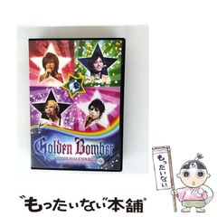 【中古】 柳生天狗党 上/徳間書店/五味康祐 中古】 柳生天狗党 上 （徳間文庫） / 五味 康祐 / 徳間書店