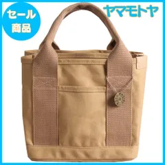 【特売】[Volsha] トートバッグ レディース キャンバス 仕切り ミニトート 小さめ マザーズバッグ ランチバッグ ハンドバッグ 自立 サブバッグ ミニバッグ おしゃれ かわいい 軽量 お散歩 お買い物 旅行 通勤 メンズ レディース 男女兼用