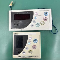 大阪ガス　給湯器　QPBK041とQPBK142の台所・浴室リモコンのセット