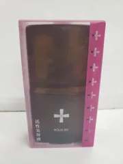 ⭐︎新品未使用⭐︎ コラボレ　バイポーラアクアジェル ⭐︎新品未使用⭐︎ コラボレ バイポーラアクアジェル 2個セット