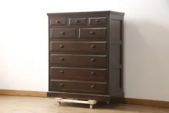 2025年最新】北海道民芸家具 箪笥の人気アイテム - メルカリ