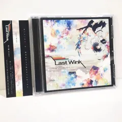 2025年最新】FELT CD 東方の人気アイテム - メルカリ
