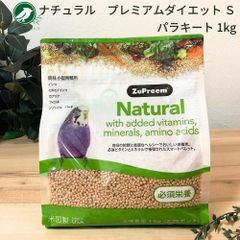 ズプリーム ナチュラル プレミアムダイエットS パラキート 1kg