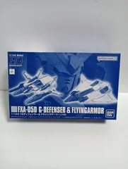2025年最新】1/144 Gディフェンサー の人気アイテム - メルカリ