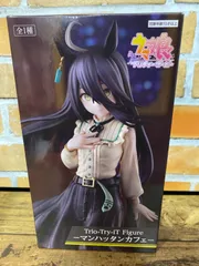 2025年最新】Trio－Try－iT Figure マンハッタンカフェの人気