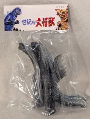 緑目 キングギドラ ラメ マルサン MARUSAN ソフビ 未開封品 緑目 キングギドラ ラメ マルサン MARUSAN ソフビ 未開封品 2025