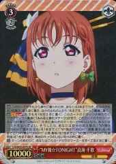 2026年最新】SR_04M_Yの人気アイテム - メルカリ