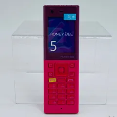 ハニービー5本体 シリーズ最後のPHS端末「HONEY BEE 5」（懐かしのケータイ
