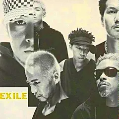 アナログ版 EXILE Your Eyes Only　未開封 ⭐︎限定盤⭐︎ EXILE / Your eyes only 〜曖昧なぼくの輪郭〜 Your