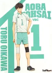 【中古】ポスター(アニメ) A2ポスター 及川徹 「ハイキュー!!」 ジャンプショップ限定