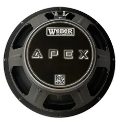 2025年最新】Weber SPEAKERの人気アイテム - メルカリ