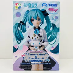 2025年最新】初音ミク × シナモロール おすましver.の人気