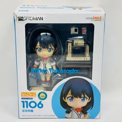 GOOD SMILE COMPANY - 宝多六花　ねんどろいど SSSS.GRIDMAN 1106 Amazon | ねんどろいどどーる SSSS.GRIDMAN 宝多六花 ノン