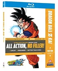 2025年最新】ドラゴンボール改 blu-rayの人気アイテム - メルカリ