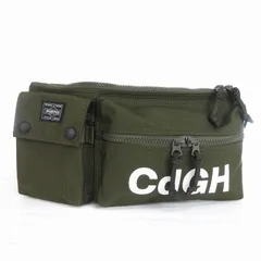 2024年最新】コムデギャルソンオム ボディバッグ・ウエストポーチの  