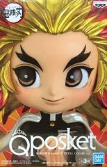 【未使用品】Q posket SPECIAL COLOR ver. 煉獄杏寿郎 メタリックカラーver.