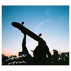 YOGEE NEW WAVES Sunset Town EP 美品 レア Amazon.co.jp: SUNSET TOWN e.p.: ミュージック
