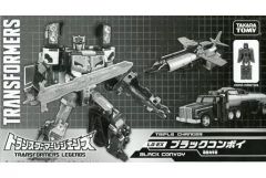 トランスフォーマー説明書 RA-01 RA-13 合体対応 リベンジ 2種セット