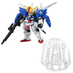 2025年最新】ガンダムアンサンブル13の人気アイテム - メルカリ