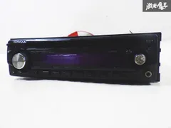 2025年最新】kenwood ナビ ジャンクの人気アイテム - メルカリ