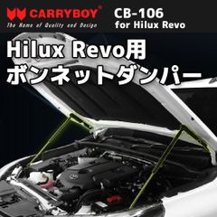 マックスライナー サイドボックス TOYOTA HILUX GUN125用