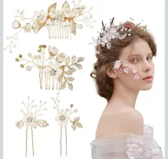 ★髪飾り ヘアアクセサリー 4点セット 花 キラキラ おしゃれ 造花飾り 飾り 浴衣 和装髪飾り パール フラワー コーム Uピン ヘアピン ヘア飾り ヘアアクセサリー ヘアコーム 成人式 七五三 披露宴 パーティー 入学式 卒業式 和装 ホワイト