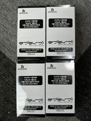 4個セット）新品未開封　ブシロード トレーディングカード コレクションクリア ラブライブ!