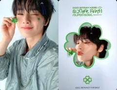 【中古】コレクションカード(男性) Stray Kids/I.N(アイエン)/CD「Social Path (feat. LiSA) / Super Bowl -Japanese ver.-」【通常盤】(ESCL-5874)封入フォトカード