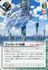 2026年最新】紫電の雷帝の人気アイテム - メルカリ