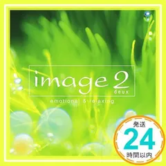 しゃるろっと　CD セット　横浜しゃるろっと学園 しゃるろっと CD セット 横浜しゃるろっと学園 しゃるろっと CD