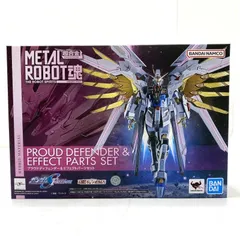 2025年最新】Metal robot魂 <side ms> プラウドディフェンダー