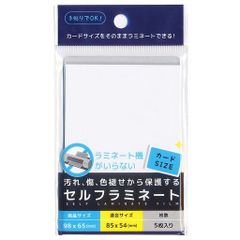 Item thumbnail for item 7d4fa9e1-6608-45cc-b6e2-3d1d0da775c2