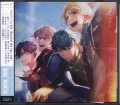 MintLip DIG-ROCK Impish Crow Vol.3