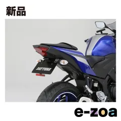 DAYTONA デイトナ フェンダーレス YZF-R3/R25 15-18 MT-03/25 16