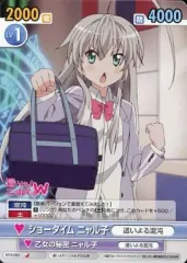 【超希少・美品】ヴィクトリースパーク 恋する邪神ニャル子 サイン 超希少・美品】ヴィクトリースパーク 恋する邪神ニャル子 サイン