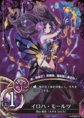 2025年最新】魔法少女ザデュエルの人気アイテム - メルカリ