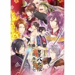 【中古】PSPソフト 里見八犬伝 村雨丸之記[通常版]